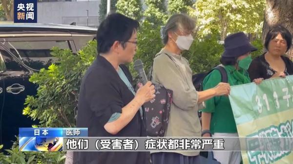 互博国际足球